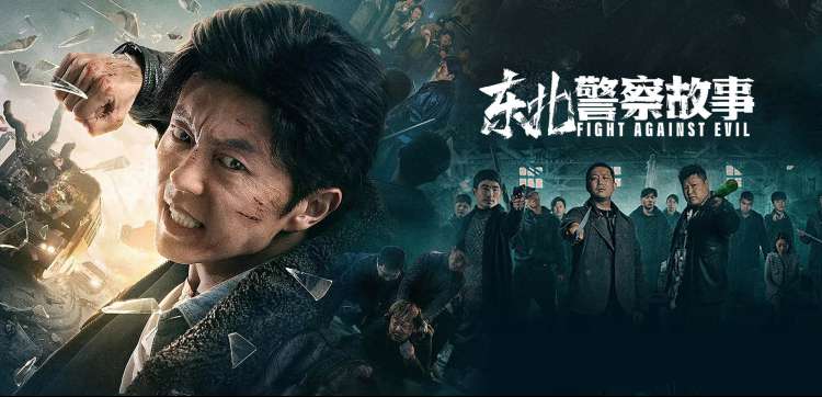 羞耻电影高清免费播放 经典修复单元主视觉